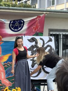 スイス関西人会