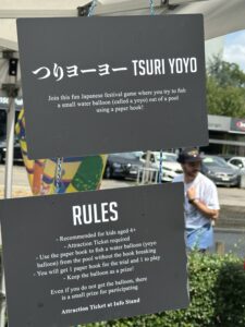 スイス関西人会